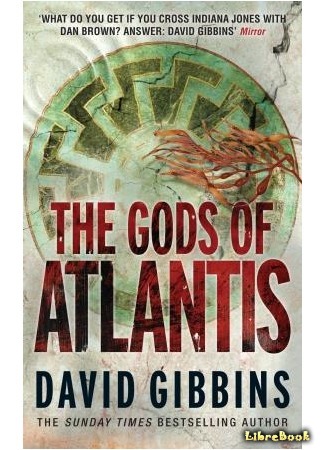 книга Атлантида (Atlantis) 23.12.14