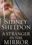 Незнакомец в зеркале