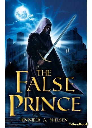 книга Фальшивый принц (The False Prince) 02.01.15