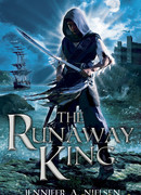 Сбежавший король