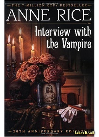 книга Интервью с вампиром (Interview with the Vampire) 07.01.15