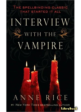 книга Интервью с вампиром (Interview with the Vampire) 07.01.15