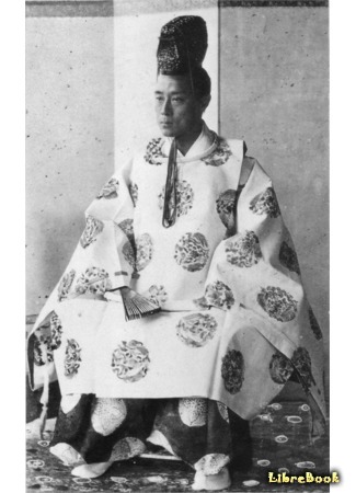 книга Последний сёгун (The Last Shogun: The Life of Tokugawa Yoshinobu: 最後の将軍) 08.01.15