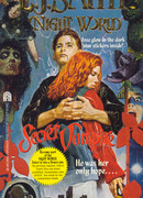 Тайный вампир