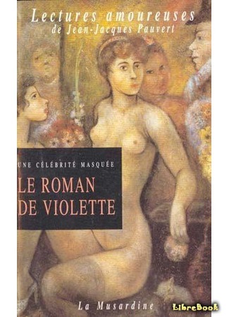 книга Роман о Виолетте (Le Roman de Violette) 13.01.15