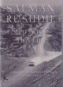 Шаг за черту