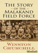 История Малакандского полевого корпуса