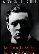 Поход Яна Гамильтона