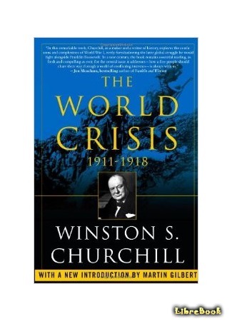 книга Мировой кризис (The World Crisis) 24.01.15