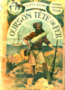 Медвежонок Железная Голова