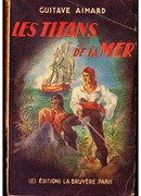 Морские титаны