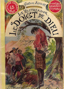 Перст Божий