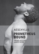 Прометей прикованный