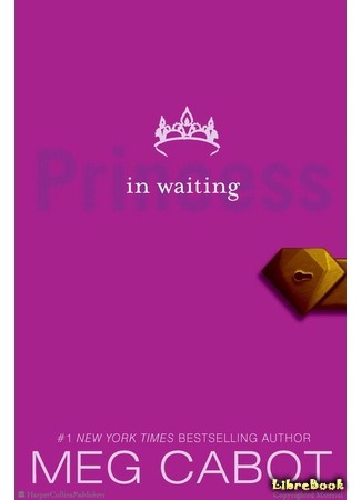 книга Принцесса ждет (Princess In Waiting) 29.01.15