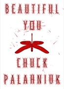 До самых кончиков