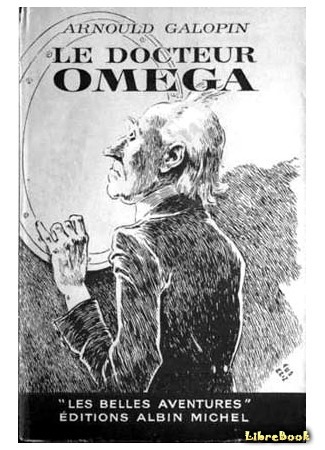 книга Доктор Омега (Le Docteur Omega) 03.02.15