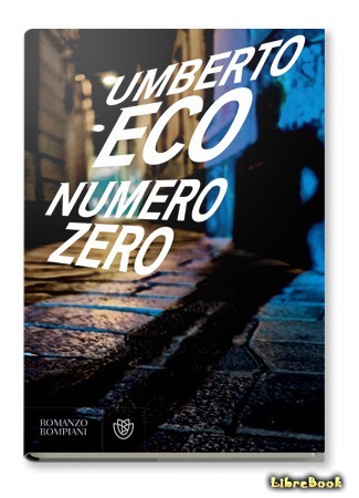 книга Numero zero 03.02.15