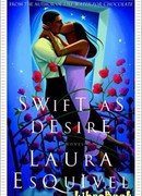 Стремительный, как желание