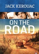На дороге (On the Road)