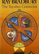 Конвектор Тойнби