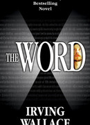 Слово