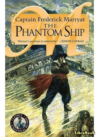 книга Корабль-призрак (The Phantom Ship) 16.02.15