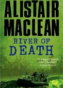 Река Смерти