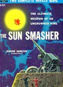 Молот Валькаров