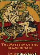 Тайны черных джунглей