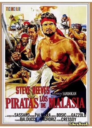 книга Пираты Малайзии (I pirati della Malesia) 18.02.15