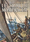 Тигры Момпрачена