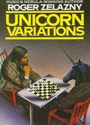 Вариант единорога