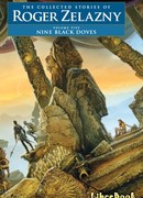 Вечная мерзлота