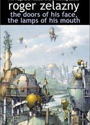 Двери его лица, фонари его губ