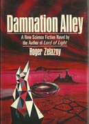 Долина проклятий