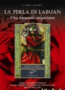 Жемчужина Лабуана