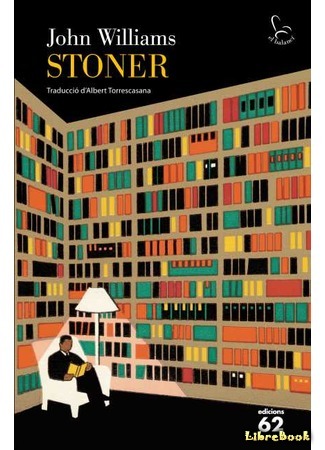 книга Стоунер (Stoner) 25.02.15