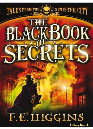 книга Черная книга секретов (The Black Book of Secrets) 26.02.15