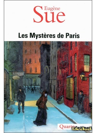 книга Парижские тайны (The Mysteries of Paris: Les Mystères de Paris) 03.03.15