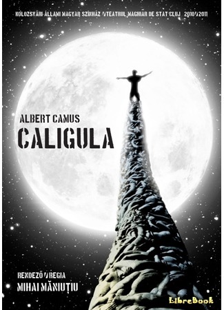 книга Калигула (Caligula) 04.03.15