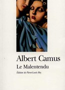 Недоразумение