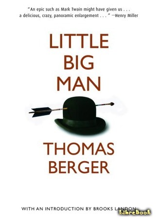 книга Маленький большой человек (Little Big Man) 05.03.15