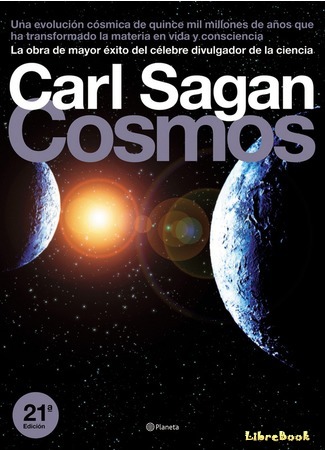 книга Космос (Cosmos) 05.03.15
