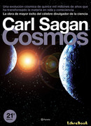 Космос Космос