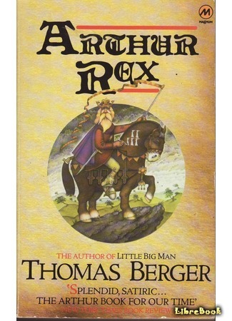 книга Arthur Rex 10.03.15
