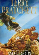 Маленькие Боги