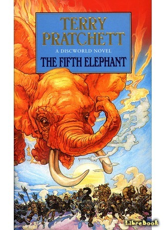 книга Пятый элефант (The Fifth Elephant) 15.03.15