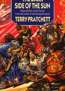 Темная сторона Солнца