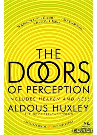 книга Двери восприятия (The Doors of Perception) 17.03.15