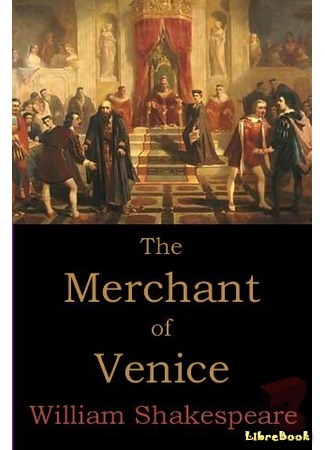 книга Венецианский купец (The Merchant of Venice) 18.03.15